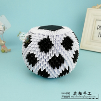 Yi Yun sent boyfriend parent-child summer homework football three-dimensional combination triangle insert hand origami material package