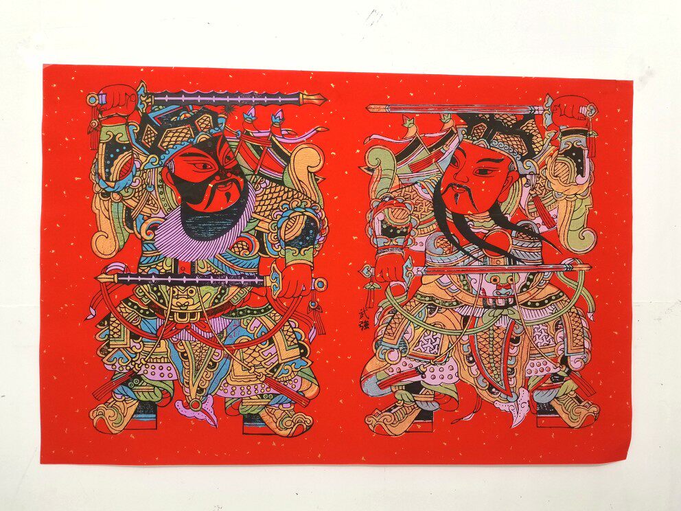 武強木版手工年畫《鞭劍門神》秦瓊敬德收藏品非遺單張尺寸42×32-淘寶Taobao | 天貓Tmall