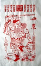 Wuqiang New Years painting inheritor Ma Xiqins works handmade woodcut overprints