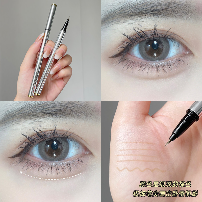 gellas ultrafine sleeper liquid shaded pen sketched down to deepened eyes lasting without fainting and amplifying waterproof matt