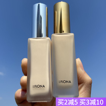 iFiona Fiona Matte Foundation Concealer Invisible Pore Light Moisturizing Create Matte Fog Makeup