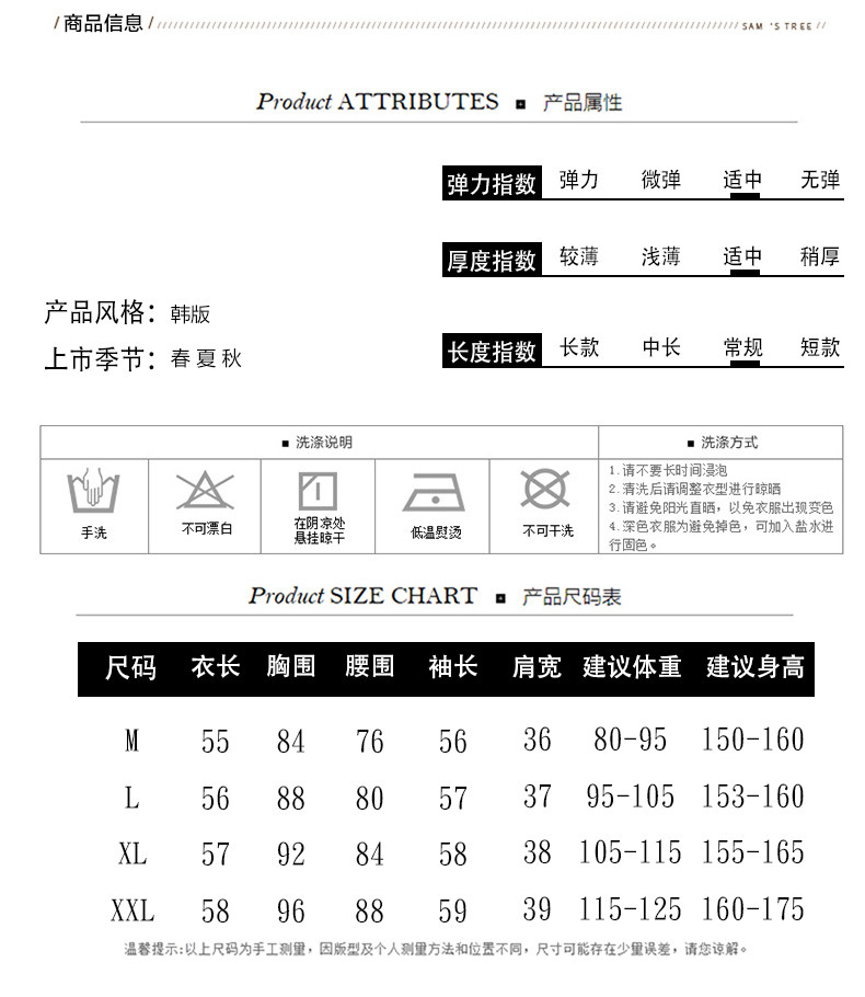 Veste pour femme en Polyester - Ref 3220553 Image 14