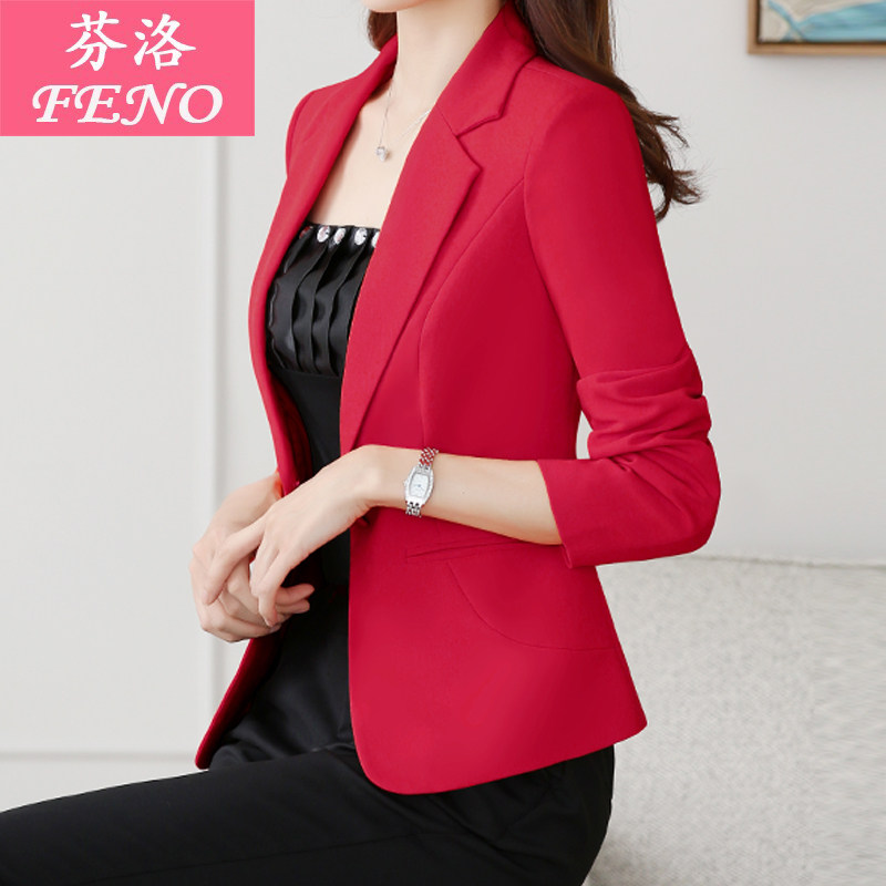 Veste pour femme en Polyester - Ref 3219900 Image 1