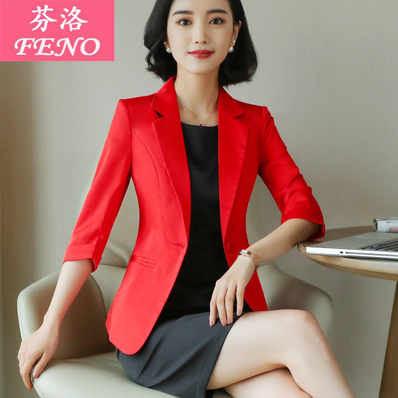 Veste pour femme en Polyester - Ref 3221259 Image 4