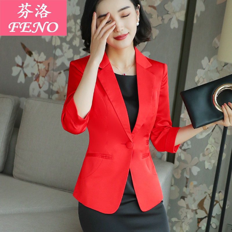 Veste pour femme en Polyester - Ref 3221259 Image 1