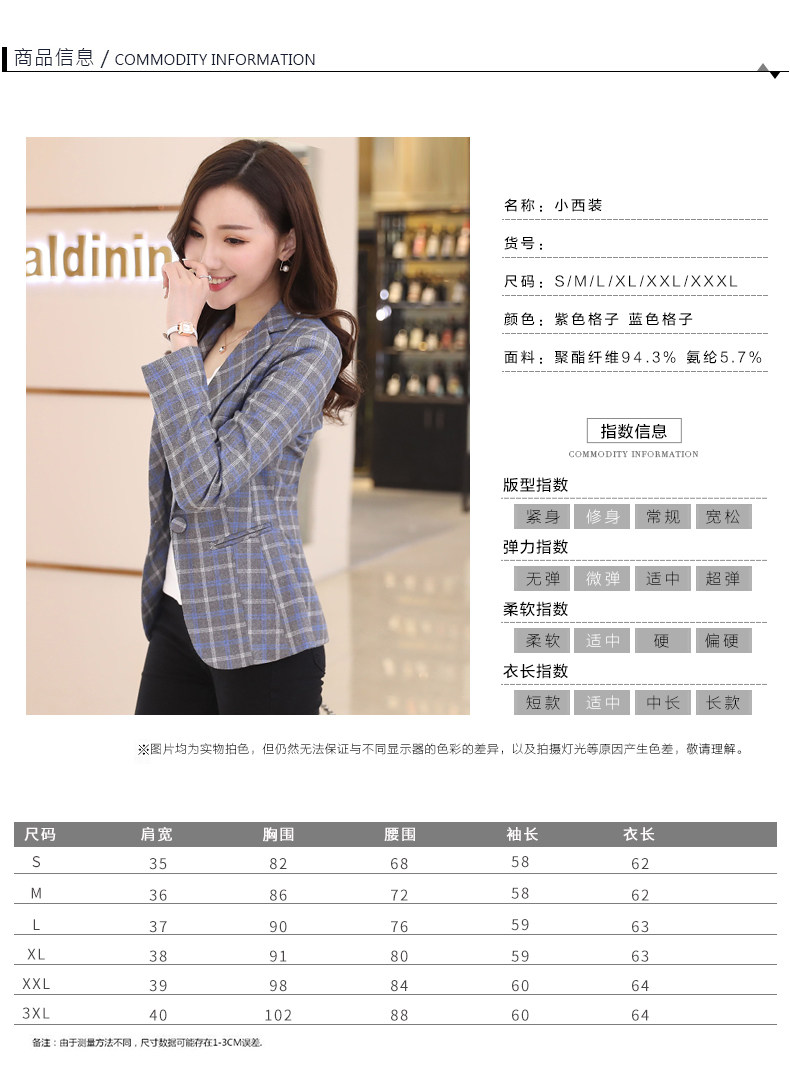 Veste pour femme - Ref 3218541 Image 16