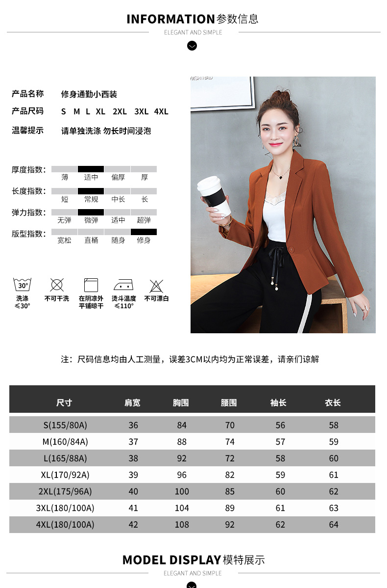 Veste pour femme en Polyester - Ref 3221232 Image 14