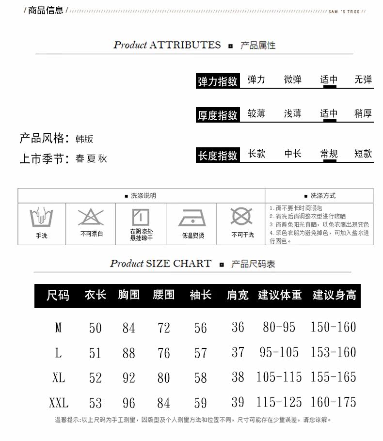 Veste pour femme en Polyester - Ref 3220458 Image 14