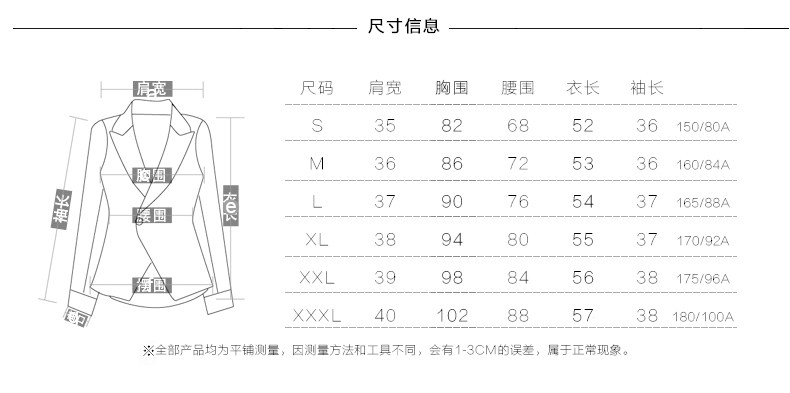 Veste pour femme - Ref 3218758 Image 15