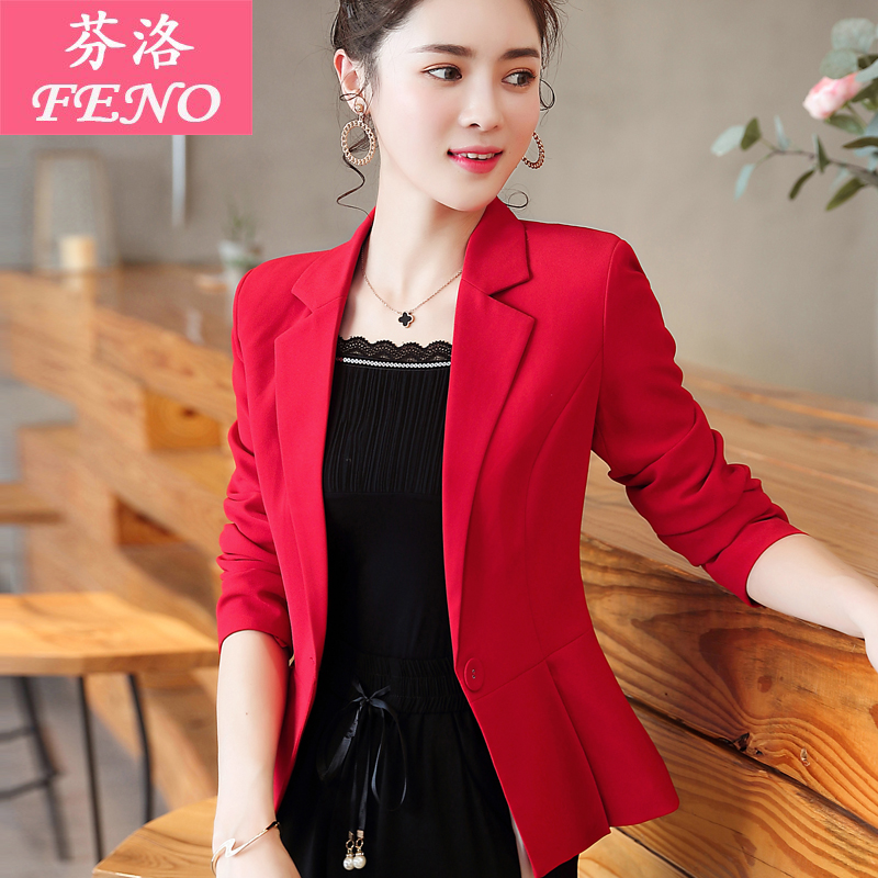 Veste pour femme en Polyester - Ref 3221232 Image 1