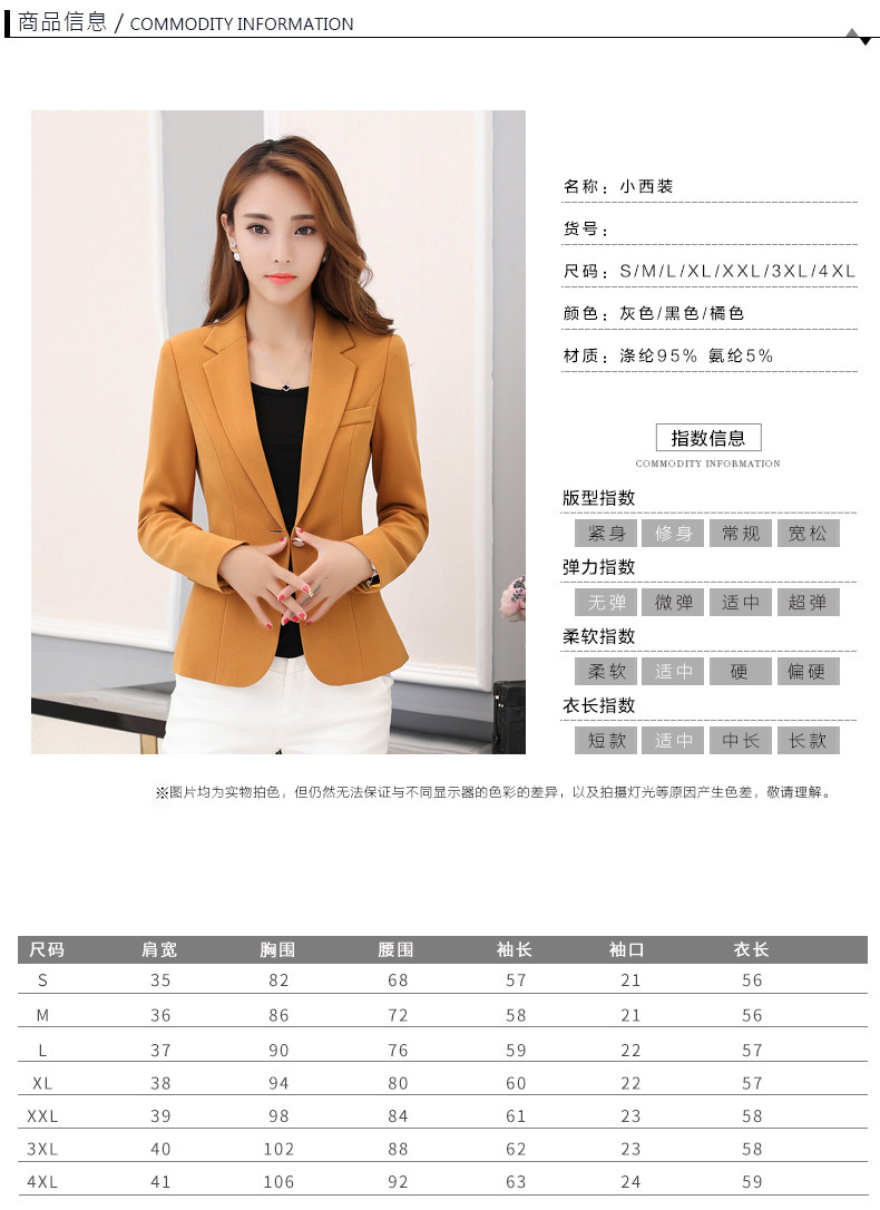 Veste pour femme en Polyester - Ref 3217963 Image 14