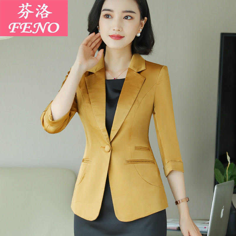 Veste pour femme en Polyester - Ref 3221259 Image 3