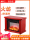 富迩佳欧式壁炉取暖器家用卧室火焰取暖炉速热暖风机电暖防水19C mini 3