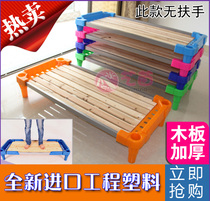 Kindergarten special bed Nap bed Toddler bed Wooden kindergarten bed Childrens bed Kindergarten special bed