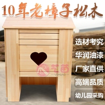 Solid wood imported camphor pine kindergarten plastic teacup holder Childrens water cup holder using Huarun paint and more