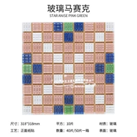 Розовые и белые вилки цветы