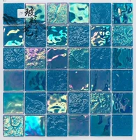 Призрачная серия 19