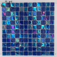 Призрачная серия 22