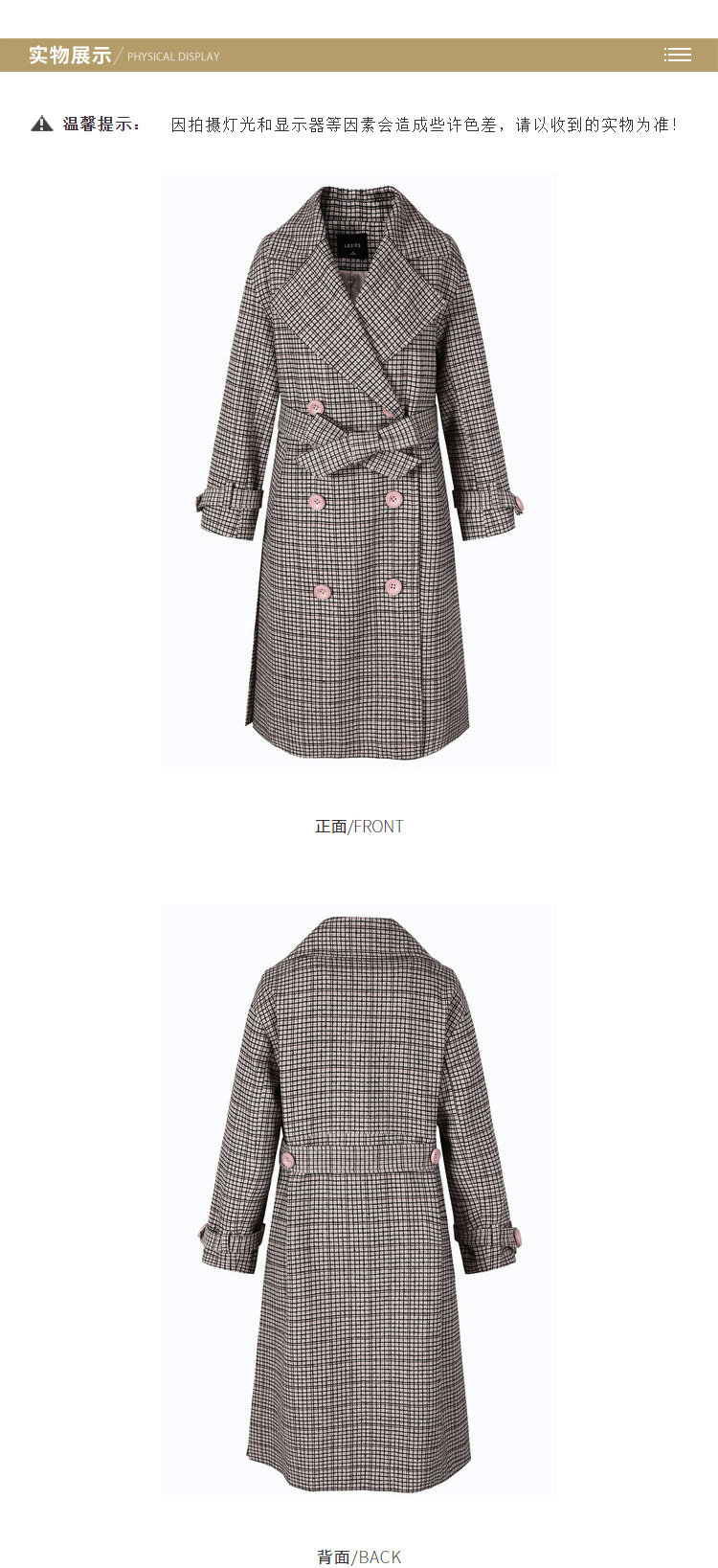 Trench pour femme LESIES     en Polyester - Ref 3227620 Image 31