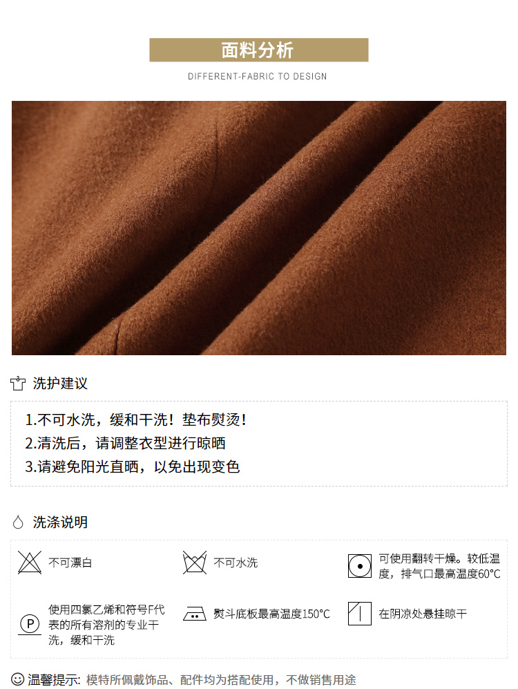 Trench pour femme LESIES     en Polyester - Ref 3227731 Image 12