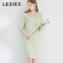 Blue Love 2021 Spring and Summer Women Light Green Knitted Dress Summer Small Autumn Skirt Short Sleeve Fairy Dress