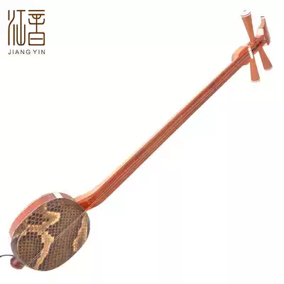 Jiangyin 6302 Huali mahogany three stringed three stringed three stringed musical instrument to send accessories