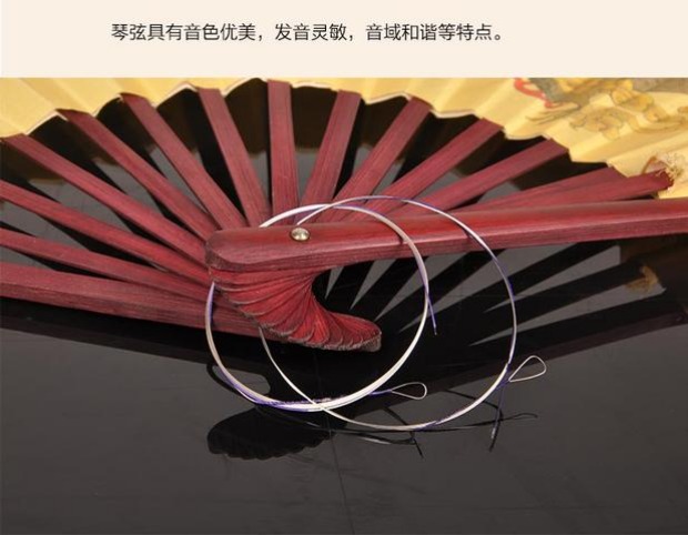 Jinghu chuỗi Xipi Jinghu chuỗi hai Huang Jinghu chuỗi Jinghu nhạc cụ dây Jinghu phụ kiện - Phụ kiện nhạc cụ Capo guitar classic
