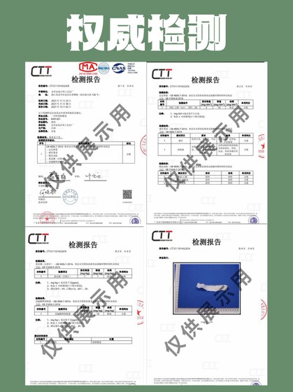 加大尺寸保鲜膜套罩加长厚彩色食品pe高透一次性冰箱微波炉防尘罩