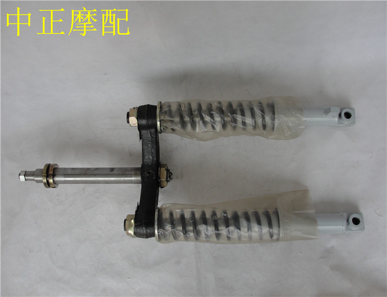 Jiangsu Zongshen semi - enclosed hand - handed tricycle 36 thick 304 axis front fork assembly