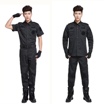 Black Twill Cloth Security On Duty Wear for men and women Property Outdoor 511 Working as a training suit Gattening up