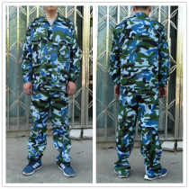 Camaradori Military Training Suit Camouflak Suit for Men and Women Students School Outdoor Expansion Working to Work Suit Plus Fertilizer Increase