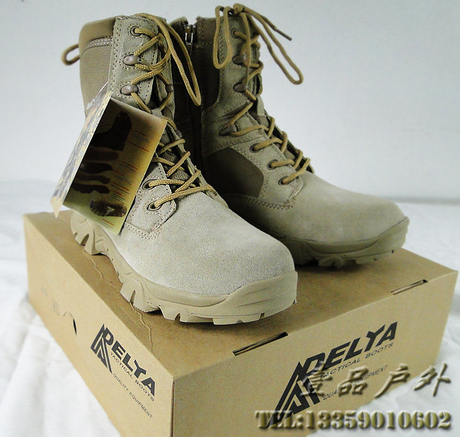 Bottes militaires pour homme en cuir - Ref 1402266 Image 20