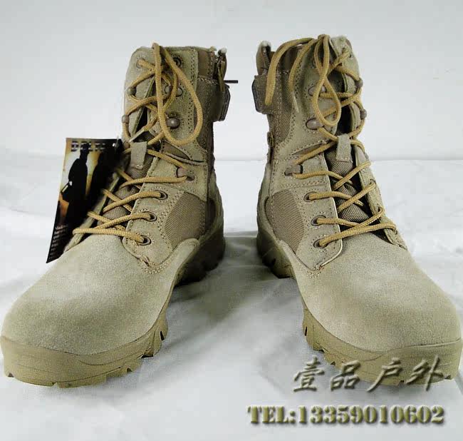 Bottes militaires pour homme en cuir - Ref 1402266 Image 17