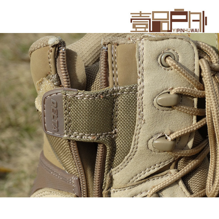 Bottes militaires pour homme en cuir - Ref 1402266 Image 8