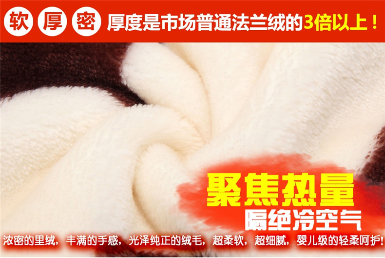 Peignoir jeunesse CHYLLIRN - Ref 600709 Image 21