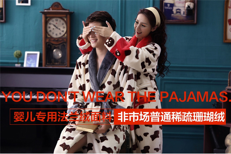 Peignoir jeunesse CHYLLIRN - Ref 600709 Image 19