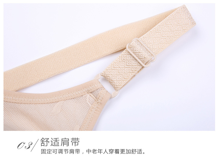 Suy nghĩ cổ xưa trước khóa áo ngực mẹ trung niên mỏng kiểu áo vest không cổ bằng vải cotton cỡ lớn đồ lót đồ lót phụ nữ