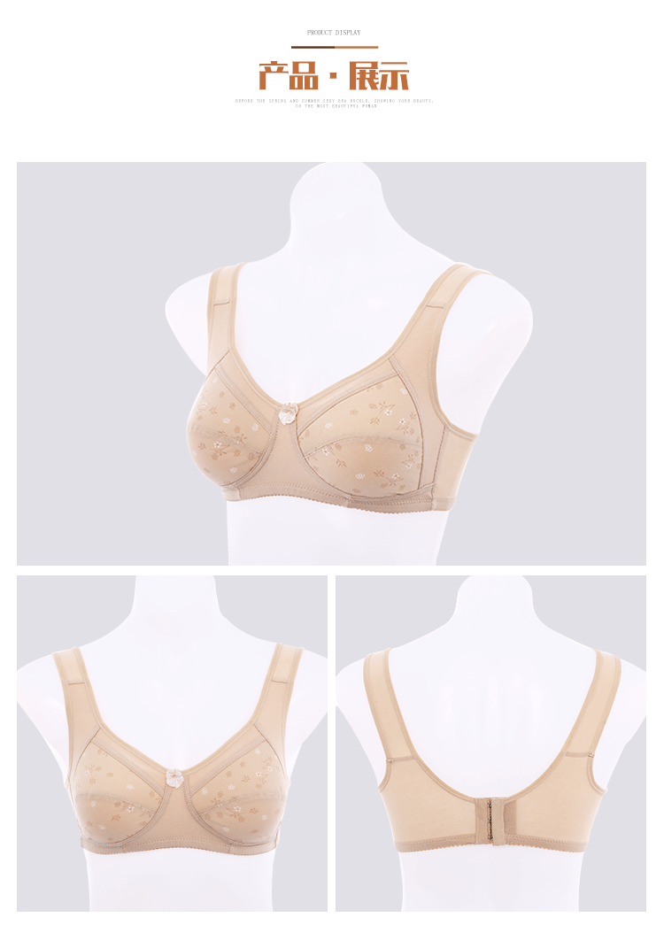 Suy nghĩ người xưa và trung niên không có vòng thép khóa lưng áo ngực cotton mỏng cỡ lớn áo ngực cũ đồ lót cotton đồ lót nữ