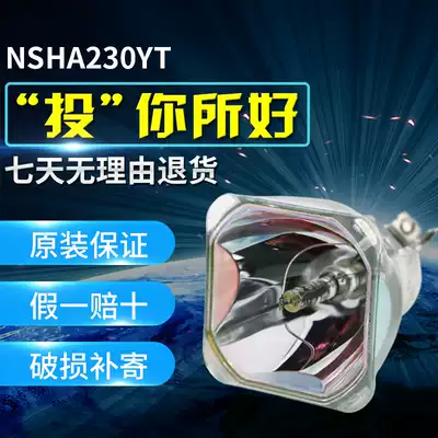 For Panasonic projector lamp PT-LB382PT-UX283CPT-UX383CPT-WX3700