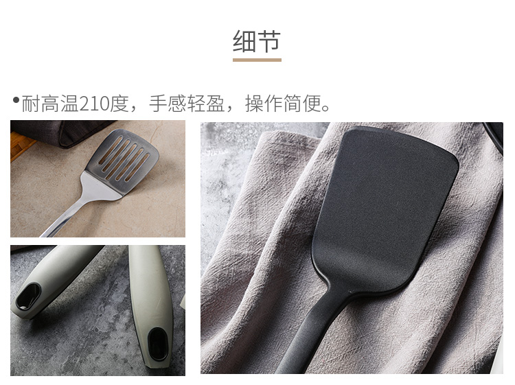 Bếp nấu xẻng không dính thìa đặc biệt đặt nhiệt độ cao Bếp chống cào xào muỗng muỗng colander muỗng kệ đựng gia vị treo tường
