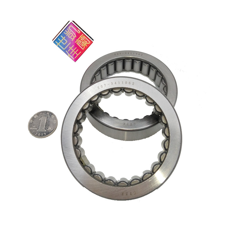 Z073411062 NK608422 Nonstandard Ace heavy truck steering wheel column