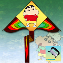 Weifang Kite Childrens Cartoon Animation Game Crayon Shin-chan Animation Breeze Easy-Fly Kite Outdoor Sports Kite
