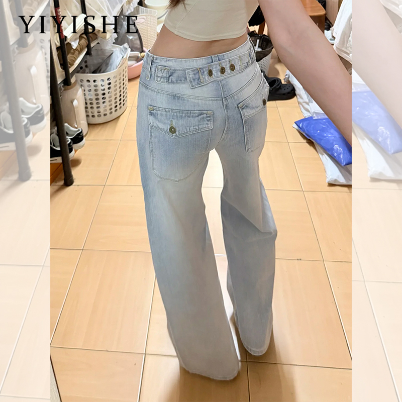 Light Blue Paris Button Design Scimitar Jeans for Women 2026 Summer New Loose Slimming Wide-Leg Straight Pants Light Blue Paris Button Design Scimitar Jeans for Women 2026 Summer New Loose Slimming Wide-Leg Straight Pants