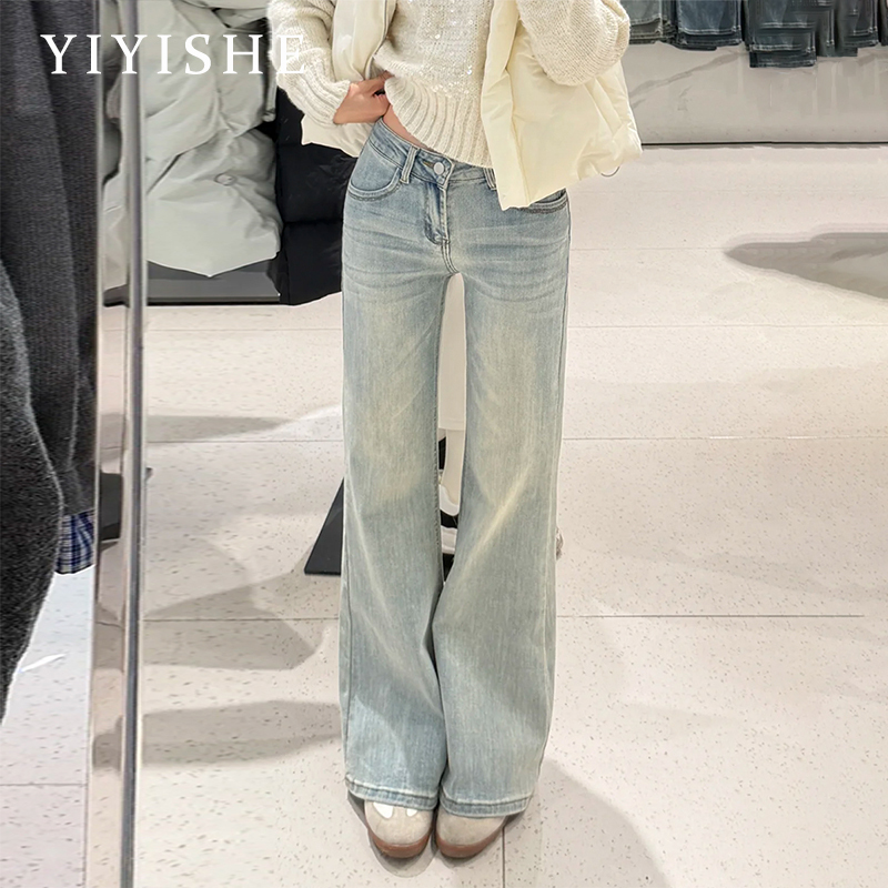 Light Blue Flared Jeans for Women, 2026 Spring New Style, Low-Waisted, Slimming, Petite, Non-Tight, Bootcut Pants