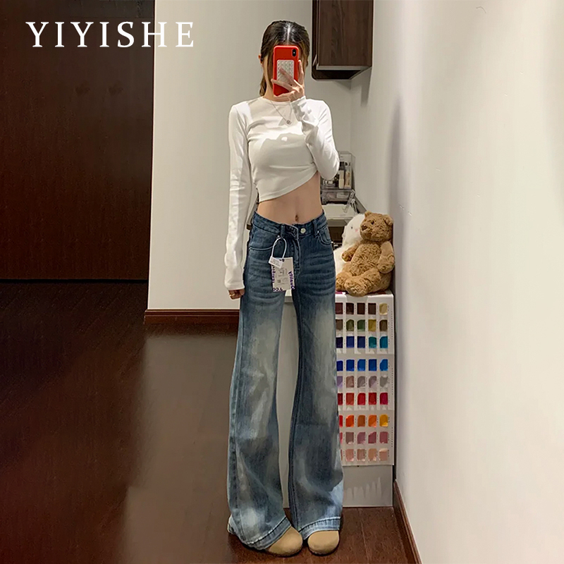 American Retro Flared Jeans for Women 2026 Spring New High-Waisted Stretchy Slimming Loose Floor-Length Bell-Bottom Pants