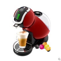 DOLCE GUSTO EDG 466 Nestle Multi-Fun Coffee Machine Original Assembly Accessories