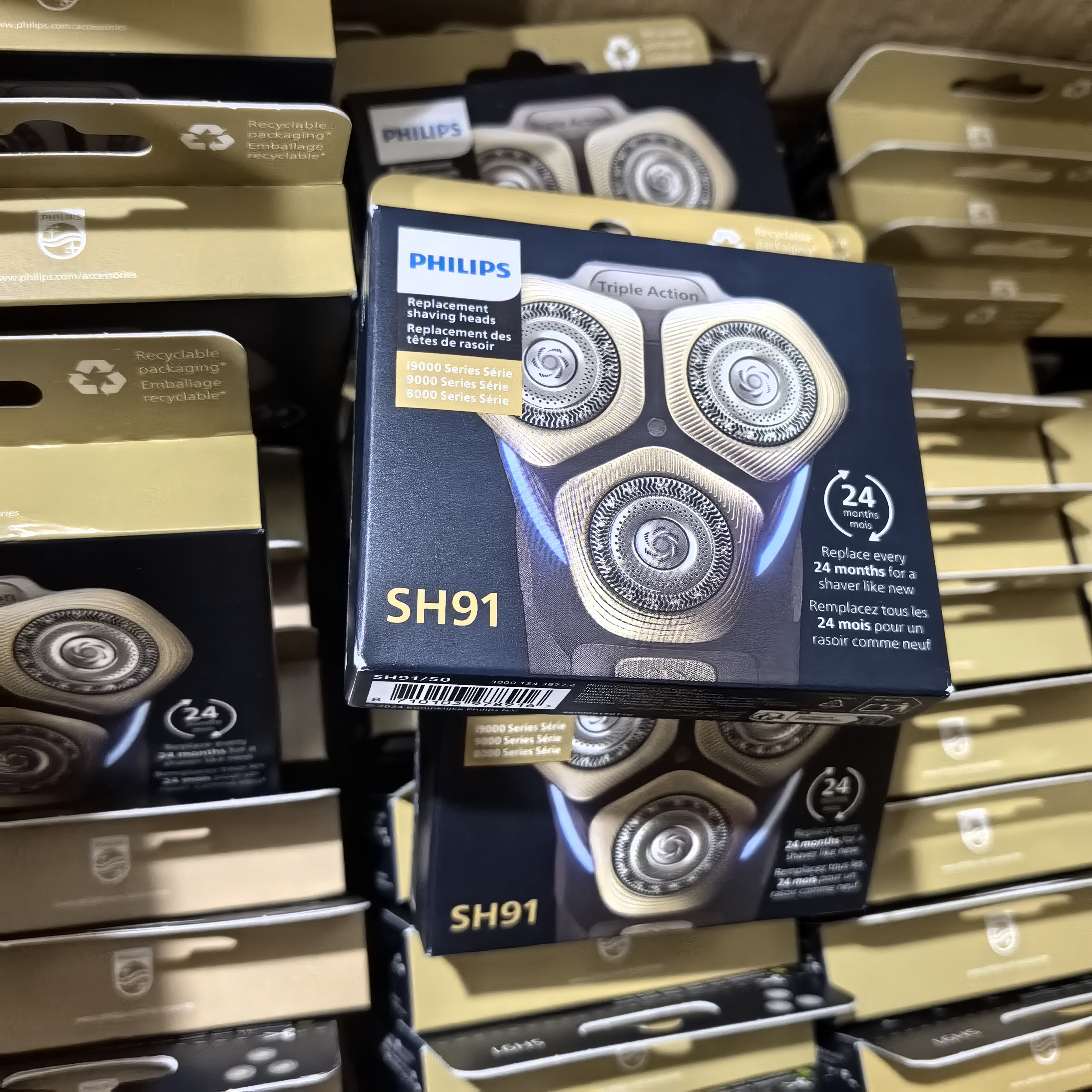 飞利浦多功能理发刀片：轻松塑造个性造型