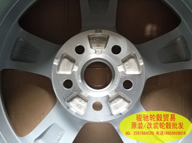 Volkswagen 13 LaVida 15 inch 16 inch nguyên bản nhà máy bánh xe hợp kim nhôm Langyi Langxing vòng nhôm nguyên bản vành xe oto