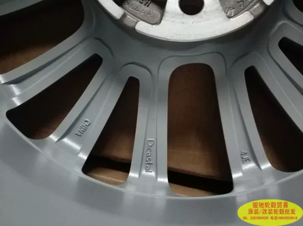 Volkswagen 13 LaVida 15 inch 16 inch nguyên bản nhà máy bánh xe hợp kim nhôm Langyi Langxing vòng nhôm nguyên bản