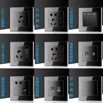 Black tempered glass panel national standard five-hole socket TV computer three-hole mesh insert 86 type wall hidden plug